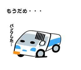 Sticker of Electronics store sticker #5503704