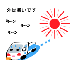 Sticker of Electronics store sticker #5503706