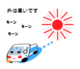 Sticker of Electronics store sticker #5503706