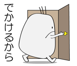 Loose Father 2 sticker #5503750