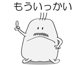 Loose Father 2 sticker #5503755