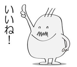 Loose Father 2 sticker #5503761