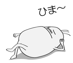 Loose Father 2 sticker #5503762