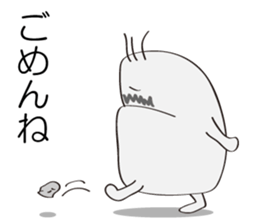 Loose Father 2 sticker #5503771