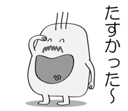 Loose Father 2 sticker #5503775