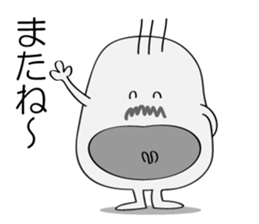 Loose Father 2 sticker #5503786