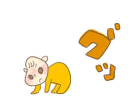 DON sticker #5503883