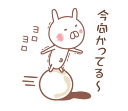 It is a cheerful rabbit sticker #5504110