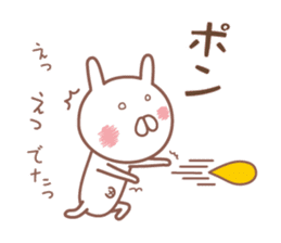 It is a cheerful rabbit sticker #5504115
