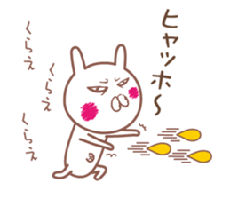 It is a cheerful rabbit sticker #5504116