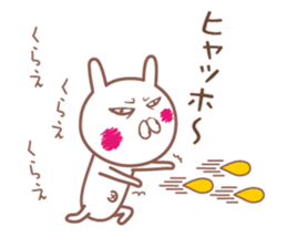 It is a cheerful rabbit sticker #5504116