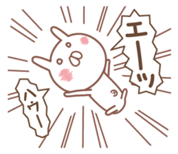 It is a cheerful rabbit sticker #5504122