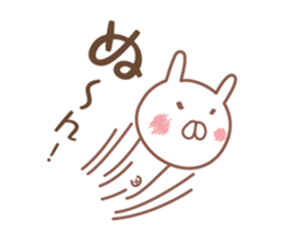 It is a cheerful rabbit sticker #5504128
