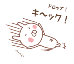 It is a cheerful rabbit sticker #5504135