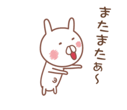It is a cheerful rabbit sticker #5504145