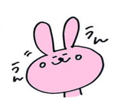 USATAMU sticker #5504268