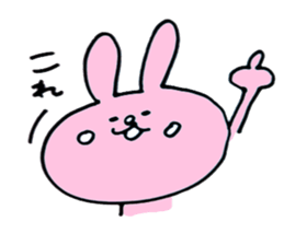 USATAMU sticker #5504269