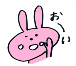 USATAMU sticker #5504271