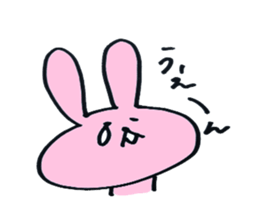 USATAMU sticker #5504277