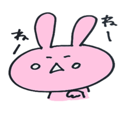 USATAMU sticker #5504278