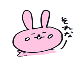 USATAMU sticker #5504282