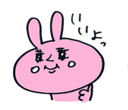 USATAMU sticker #5504288