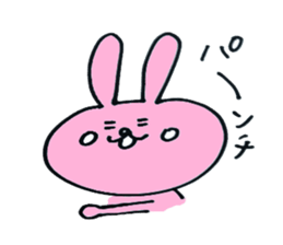 USATAMU sticker #5504291