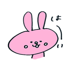 USATAMU sticker #5504293