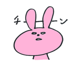 USATAMU sticker #5504295