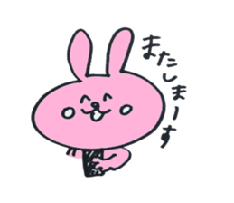 USATAMU sticker #5504296