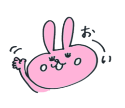 USATAMU sticker #5504297