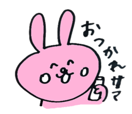 USATAMU sticker #5504298