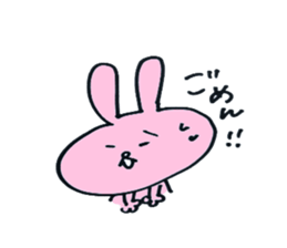 USATAMU sticker #5504300