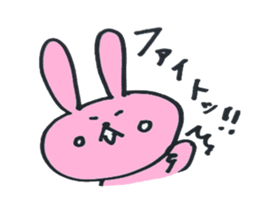 USATAMU sticker #5504301