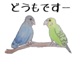 Feeling of Birds sticker #5504468