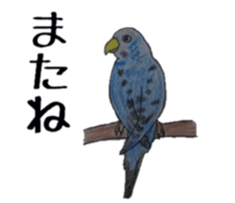 Feeling of Birds sticker #5504472