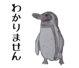 Feeling of Birds sticker #5504474