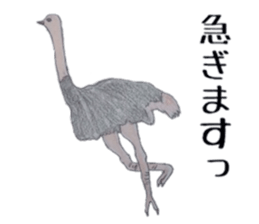 Feeling of Birds sticker #5504477