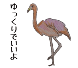 Feeling of Birds sticker #5504478