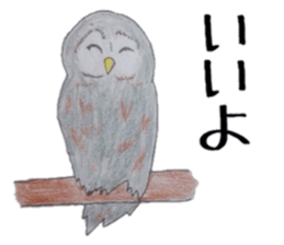 Feeling of Birds sticker #5504487