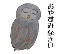 Feeling of Birds sticker #5504488