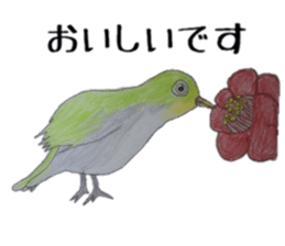 Feeling of Birds sticker #5504490