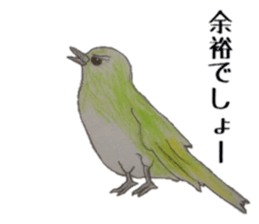 Feeling of Birds sticker #5504491