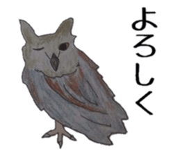 Feeling of Birds sticker #5504492