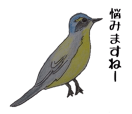 Feeling of Birds sticker #5504502