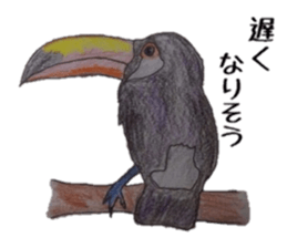 Feeling of Birds sticker #5504504