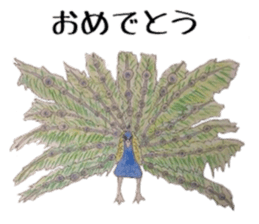 Feeling of Birds sticker #5504506