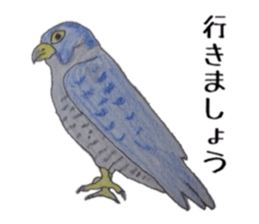 Feeling of Birds sticker #5504507