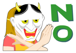 Wife from hell sticker #5504574