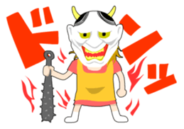 Wife from hell sticker #5504578